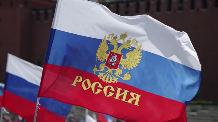 Российские флаги запретят проносить на матч сборной Украины в рамках Евро-2024