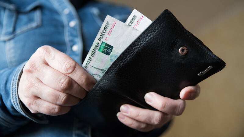 Ценная реакция: по итогам года в РФ прогнозируют инфляцию в 6,5%