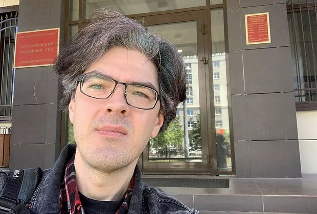 Задержание блогера Поднебесного