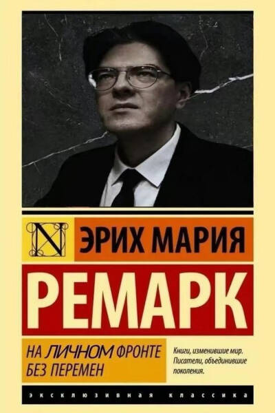 Задержание блогера Поднебесного