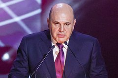 Мишустин заметил прогресс в создании российских электромобилей