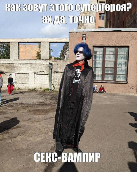 Задержание блогера Поднебесного