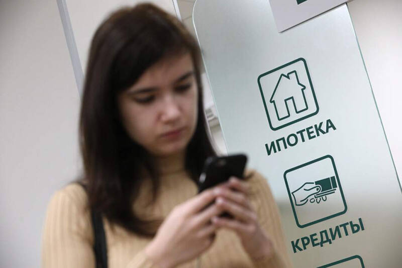 Дело долга: банки повысили ставки по ипотеке в конце июля