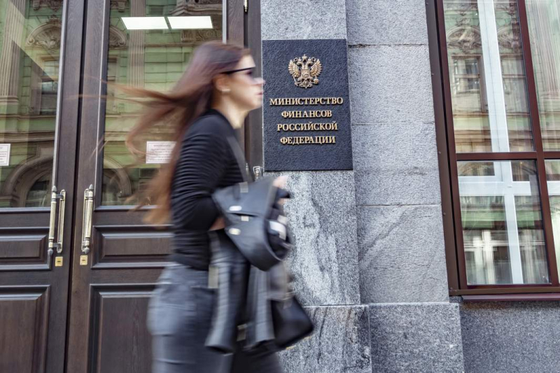 Плюс на минус: ликвидные активы ФНБ выросли